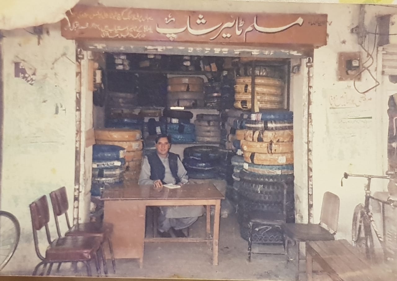 Foundation in Mianwali