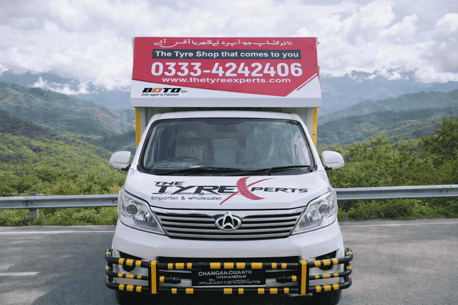 Specialized service van